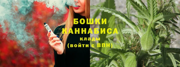 марки lsd Балахна