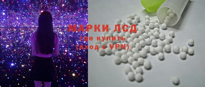 ЛСД экстази ecstasy  MEGA онион  Верхний Тагил 